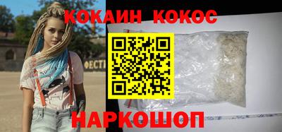 mix Кимры