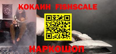 mix Кимры