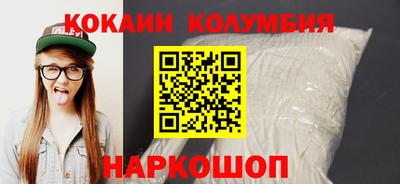 мдма Кингисепп
