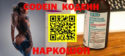 mix Кимры