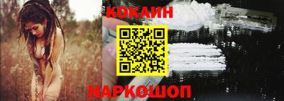 mix Кимры