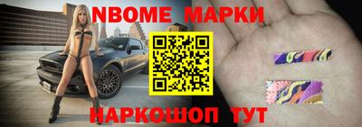 mix Кимры