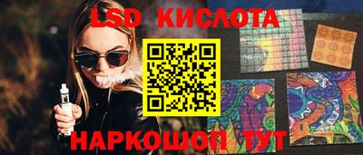 мдма Кингисепп