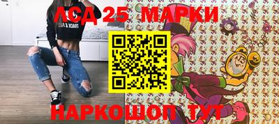 мдма Кингисепп