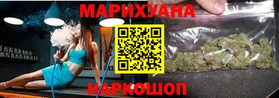 мдма Кингисепп