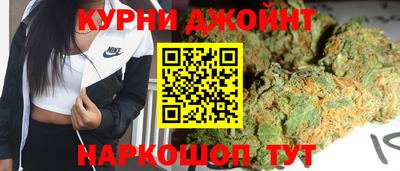 стаф Кинель