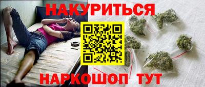 мдма Кингисепп