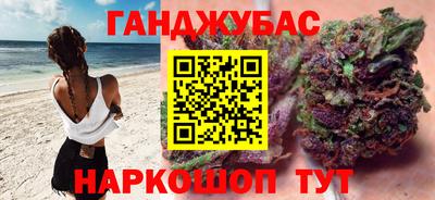 mix Кимры