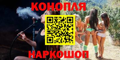 мдма Кингисепп