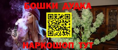 mix Кимры