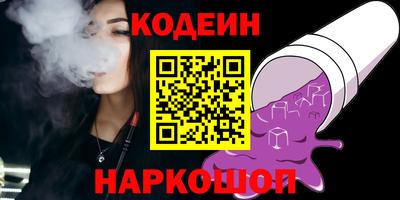 мдма Кингисепп