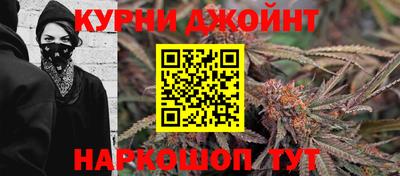 mix Кимры
