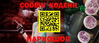 mix Кимры