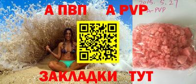 мдма Кингисепп