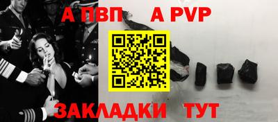 mix Кимры