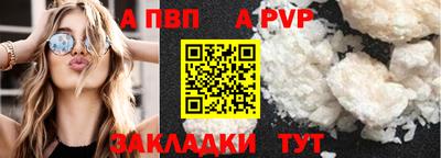 мдма Кингисепп