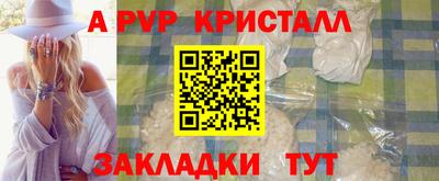 mix Кимры