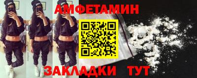 мдма Кингисепп