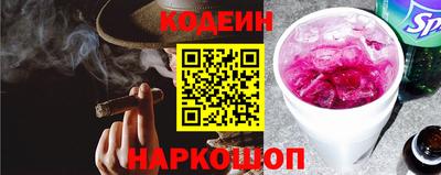 мдма Кингисепп