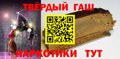 mix Кимры