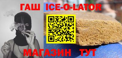 mix Кимры