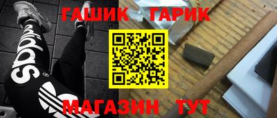 mix Кимры