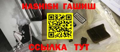 стаф Кинель