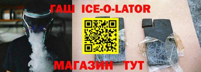 стаф Кинель