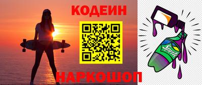 mix Кимры