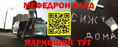mix Кимры