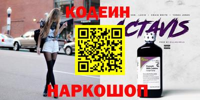 мдма Кингисепп