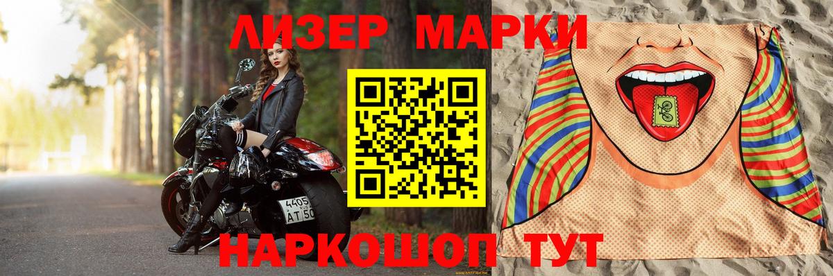 LSD-25 экстази  Вход с VPN  LSD-25 экстази ecstasy  Кропоткин  Лсд 25 экстази кислота 